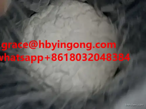 API raw powder tolazoline cas 59-98-3