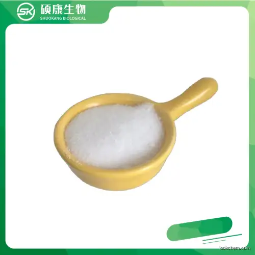 Sodium benzoate with Best Price and high quality
