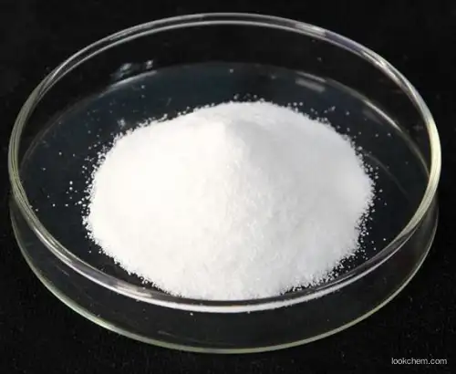Acotiamide hydrochloride trihydrate Best Price/High Quality/Free Sample