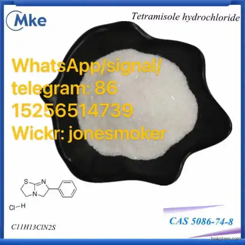 Top chinese supplier tetramisole cas 5086-74-8 with low price