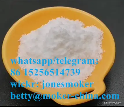 High quality paracetamol cas 103-90-2 with low price