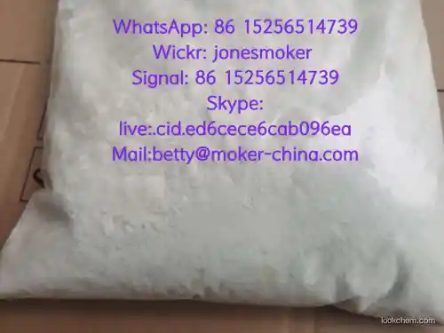 High purity tadalafil cas 171596-29-5 with large stock and low price