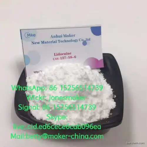 High quality lidocaine cas 137-58-6 with large stock and low price