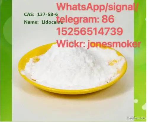 High quality lidocaine cas 137-58-6 with large stock and low price