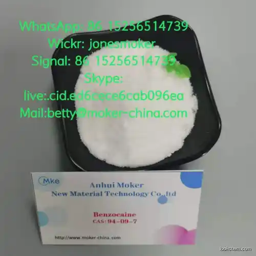 High purity benzocaine cas 94-09-7 with large stock and low price