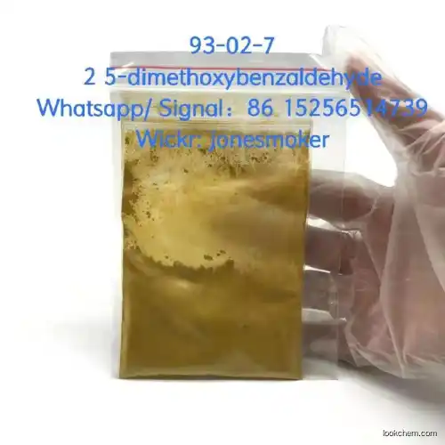 Factory High Purity CAS 93-02-7 2, 5-Dimethoxybenzaldehyde C9h10o3 in Stock