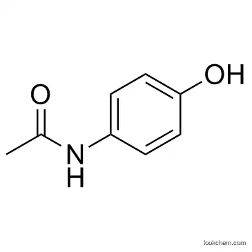 paracetamol powder cas 103-90-2 withbest price in stock