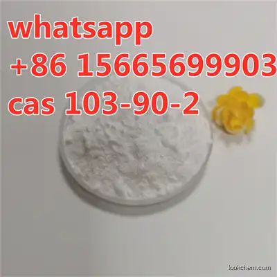 paracetamol powder cas 103-90-2 withbest price in stock