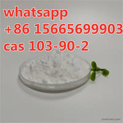 paracetamol powder cas 103-90-2 withbest price in stock