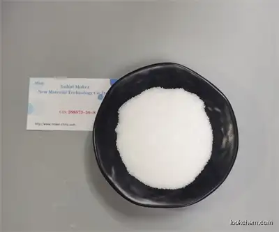 Fast Delivery  tert-butyl 4-(4-fluoroanilino)piperidine-1-carboxylate  cas288573-56-8 with Factory Price