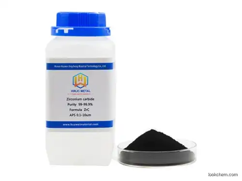 lower price high purity Zirconium Carbide(12070-14-3)
