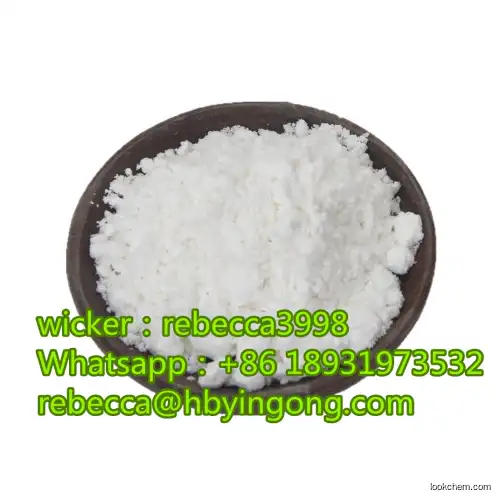 White crystalline powder Taurine powder cas 107-35-7 with C2H7NO3S