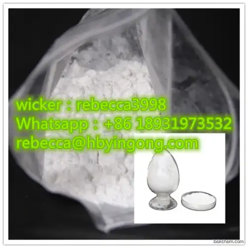Nano Titanium dioxide tio2 price,titanium dioxide rutile tio2  CAS1317-80-2