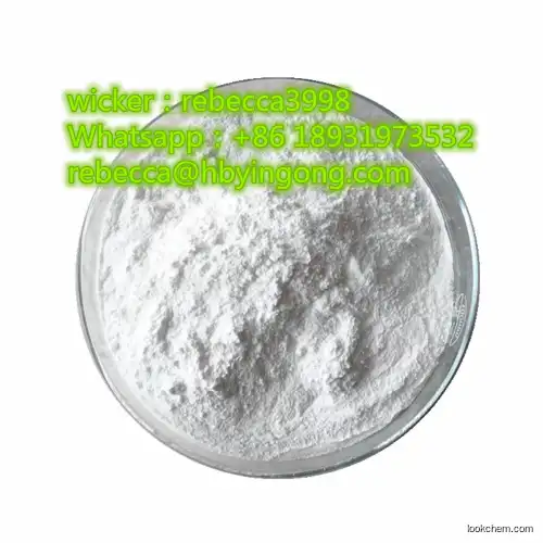 1,3-Acetonedicarboxylic acid/3-Ketoglutaric acid,3-Oxopentanedioic acid cas 542-05-2