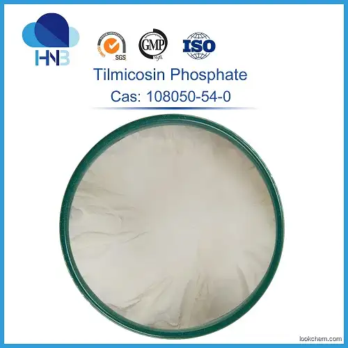 137330-13-3 Stock Veterinary Raw Tilmicosin Powder USP/EP 99% Tilmicosin Phosphate