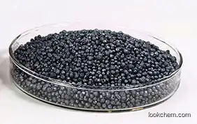 AR Iodine Supplier 99.9% Iodine solid price cas:7553-56-2