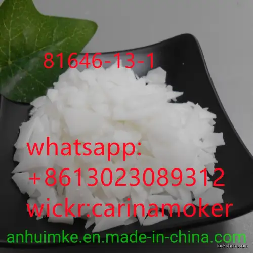 High quality BTMS 50 BTMS25 81646-13-1