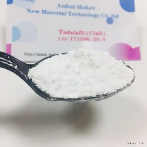 High Purity Tadalafil / Cialis Cas 171596-29-5