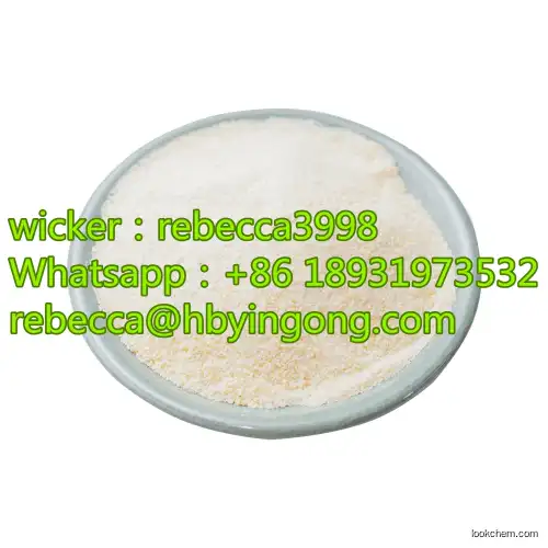 Isonicotinic acid hydrazide isoniazide powder CAS 54-85-3