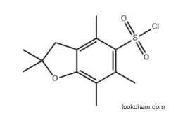 2,2,4,6,7-Pentamethyldihydrobenzofuran-5-sulfonyl chloride