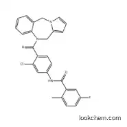 LIXIVAPTAN