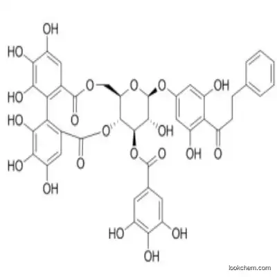 Thonningianin A  CAS:271579-11-4