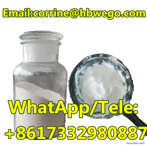 Competitive price 2,3,6-trifluoropyridine CAS 3512-18-3