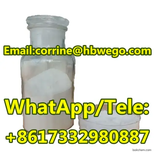 Competetive price 2,2,6,6-Tetramethyl-3,5-heptanedione CAS 1118-71-4 with high purity