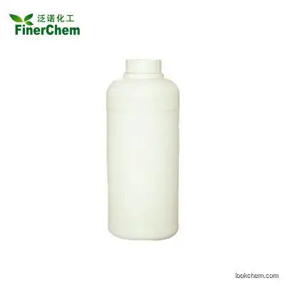 2,3-Difluoro-5-chloropyridine CAS 89402-43-7