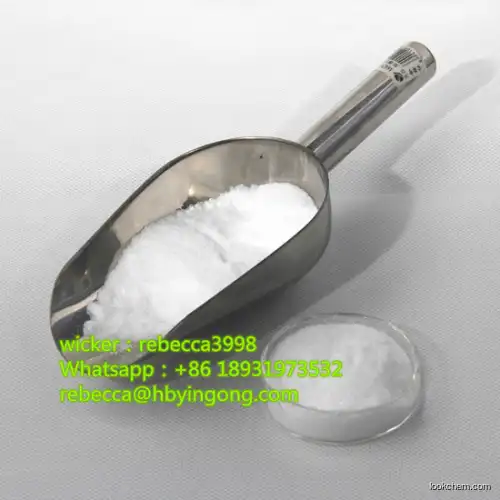 Factory Supply phenacetin  CAS 62-44-2 with best price