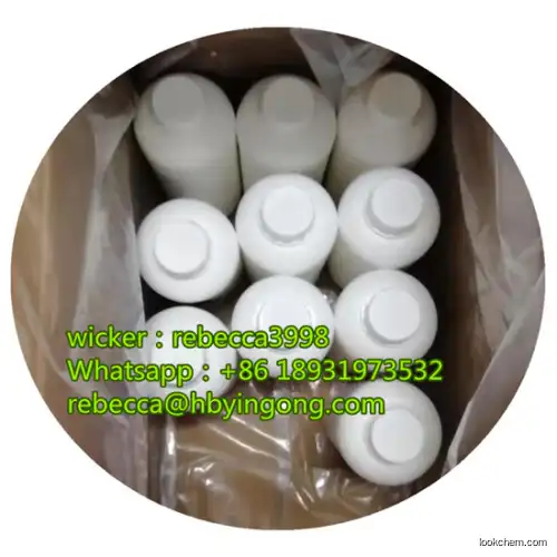 DMSO Pharmaceutical Grade 99.9% Min DMSO price, Dimethyl Sulfoxide cas 67-68-5