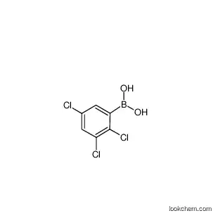 6-Methyl-3(2H)-Pyridazinone/ 212779-19-6
