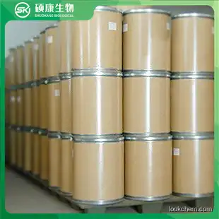 Factory Supply Germanium Oxide CAS 1310-53-8 with Best Price