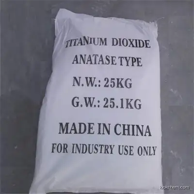 Titanium dioxide rutile