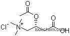 Levacecarnine hydrochloride