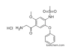 N-(4-(2-aminoacetyl)-5-methoxy-2-phenoxyphenyl)methanesulfonamide hydrochloride