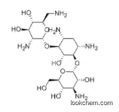 Bekanamycin