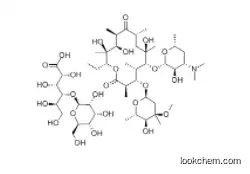 ERYTHROMYCIN LACTOBIONATE (200 MG)