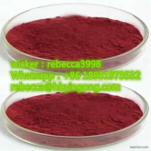 Manufacturer Supply Povidone Iodine CAS 25655-41-8