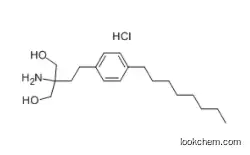 Fingolimod hydrochloride