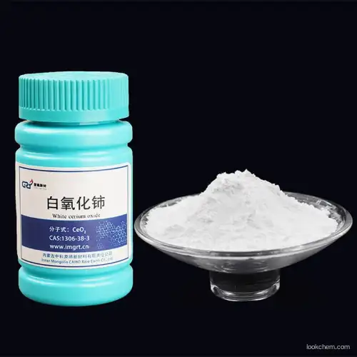 White Cerium Oxide(1306-38-3)