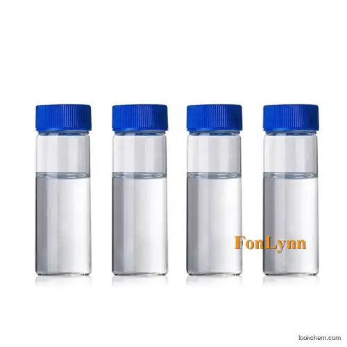 1,2,3,4-Tetrahydronaphthalene 119-64-2 cas 99% Ready stock