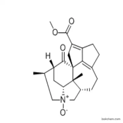 Paxiphylline D CAS 1092555-02-6