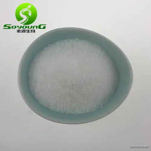 Adenine Sulfate Dihydrate