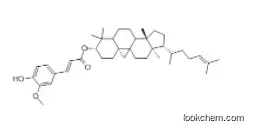 gamma-Oryzanol