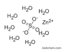 Zinc sulfate heptahydrate