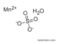 Manganese sulfate monohydrate