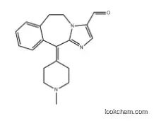 ALCAFTADINE