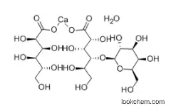 CALCIUM GLUBIONATE