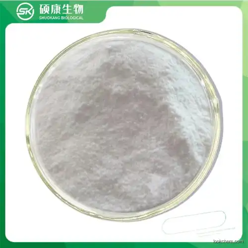 Lowest Price Beta-Nicotinamide Adenine Dinucleotide Phosphate CAS 2646-71-1 Nadph Powder